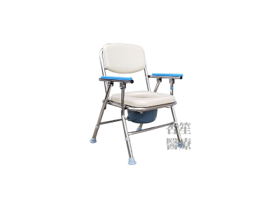 耀宏 YH121-2 不銹鋼收合式便器椅