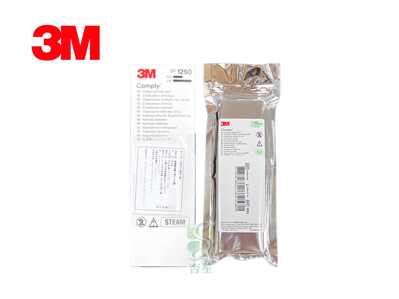 3M-包內化學指示條