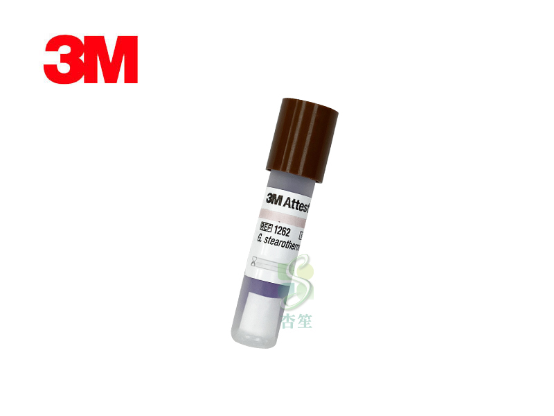 3M 生物培養指示劑  高壓用1262
