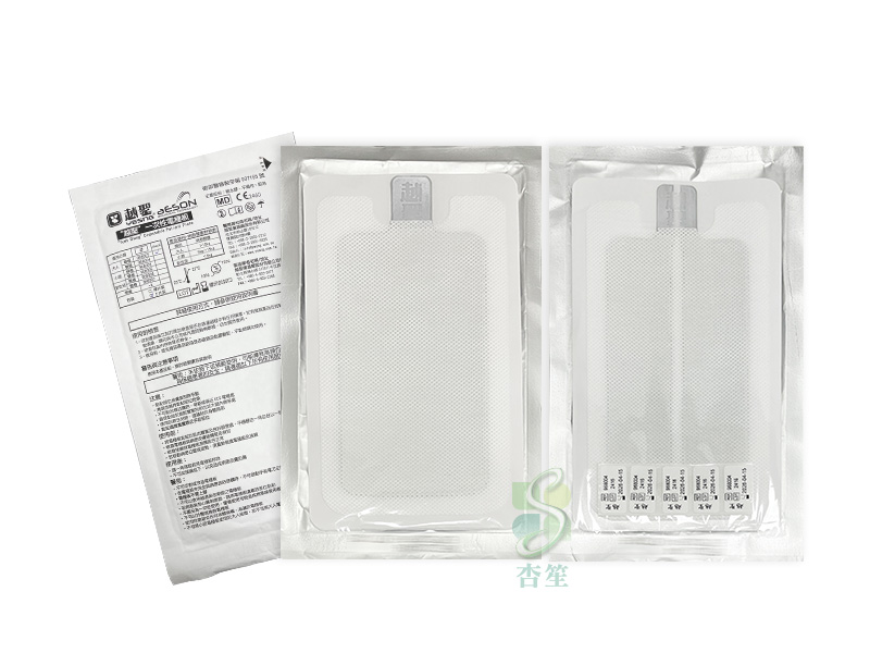 越聖 一次性電極板 單極/雙極 大人