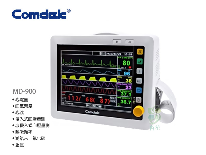 康定-桌上型多功能生理監視器MD-900 多合一