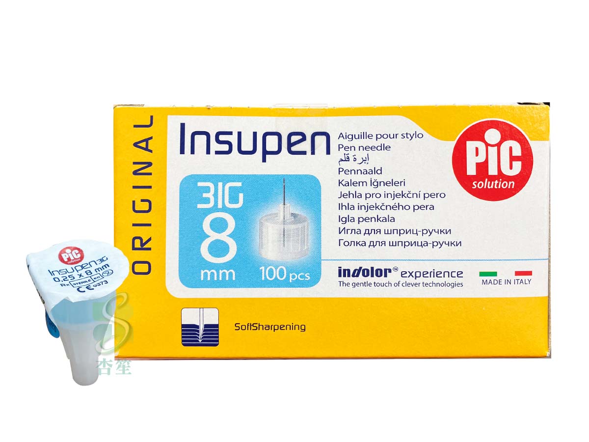 PIC胰島素筆針-筆針31G-8MM<br>網路不可販售