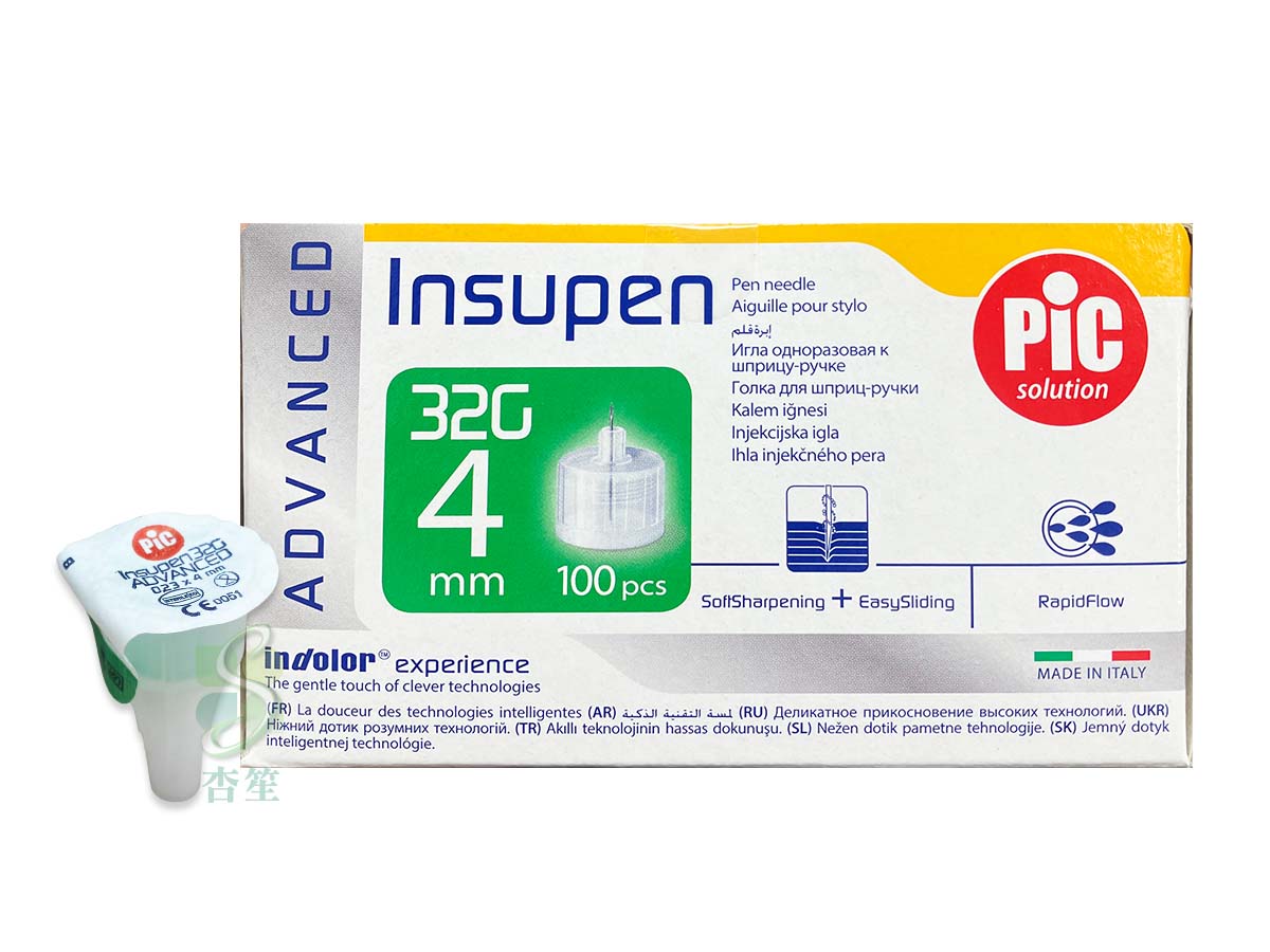 PIC胰島素筆針-筆針32G-4MM<br>網路不可販售