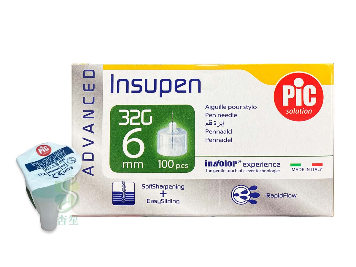 PIC胰島素筆針-筆針32G-6MM<br>網路不可販售